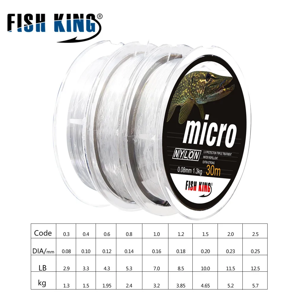 Рыбацкая нейлоновая леска для ловли карпа м 30 диаметр 0 08 мм 25 мм|fishing line|line carpcarp