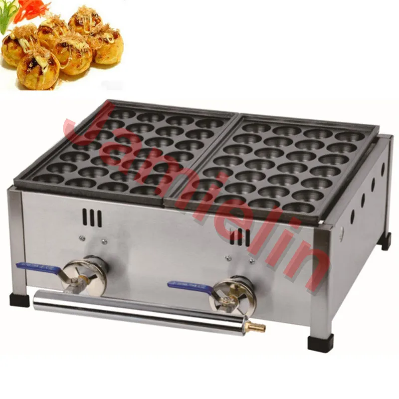 Газовая печь Jamielin Takoyaki для рыбы сжиженный газ Bakudanyaki машина изготовления шариков