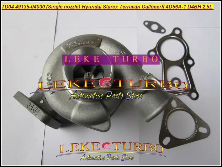 TD04 28200-4A160 28200 4A160 49135-04011 49135 04011 турбо для HYUNDAI H200 Starex Libero townan Galloper H1 D4BF 2.5L | Автомобили