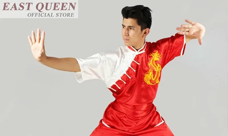 Wushu одежда для мужчин кунг-фу Униформа дизайн Одежда Кунг-фу форма для боевых искусств одежда для мужчин Китайская одежда FF514