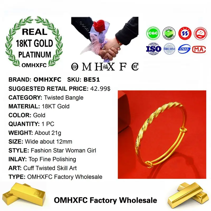 OMHXFC,, Европейская мода, для женщин, девушек, для вечеринки, дня рождения, свадьбы, подарок, винтажные витые 18KT золотые браслеты на запястье BE51