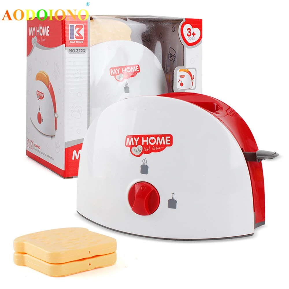 New 10 Types 1 Pcs Pretend Play Toy Vacuum Cleaner Toy for Kids Housekeeping Cleaning Washing Machine Mini Clean Up Play Toy