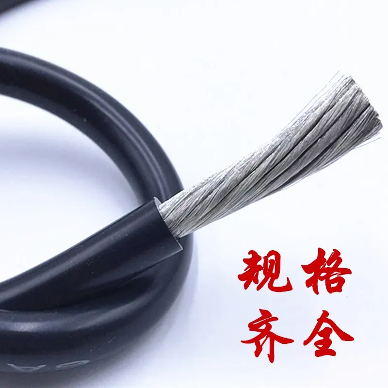 1 м высокотемпературный стойкий мягкий силиконовый проводной, 4AWG(25^ мм) Электрические Провода кабели, медные провода электрические провода кабели