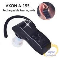 fashion axon a 155 hearing aid small in the ear invisible best digital hearing adjustable tone sound amplifier