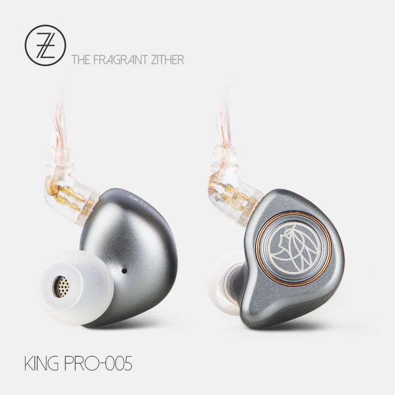 TFZ KING PRO Hi-Fi наушники-вкладыши мониторные наушники стерео наушники с 2-контактный 0,78 мм 5N бескислородная Съемная медные кабели - Цвет: 005-Grey