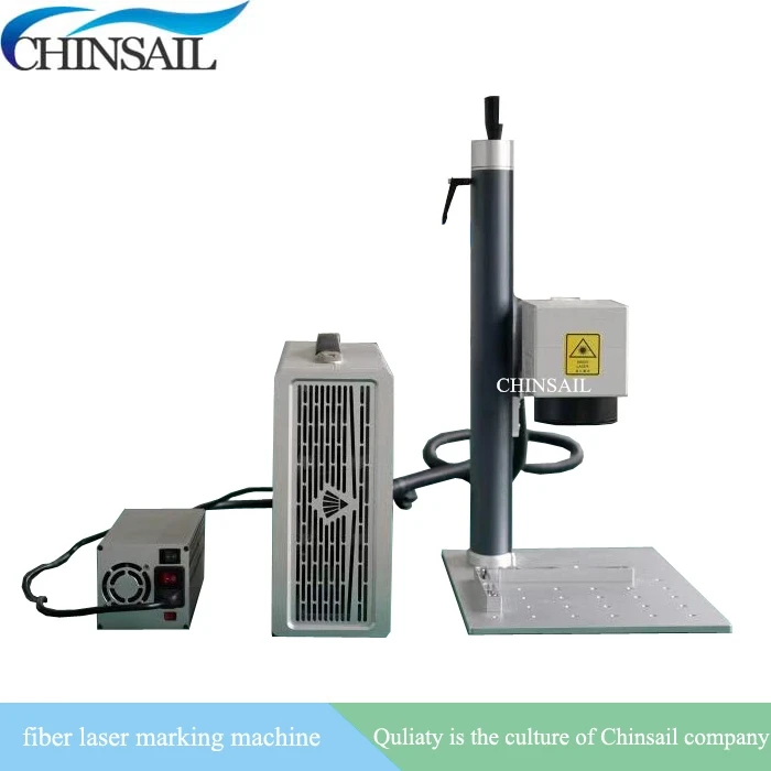 Оптоволоконный лазерный маркер для алюминиевой золотой серебряной латунной