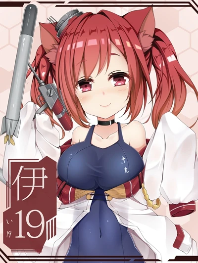 Аниме iku KINOMOTO Сакура кошка девушка очки линзы очки чистая ткань Albedo ICHIGO красная кровяная клетка экран очистки Rem Galleu