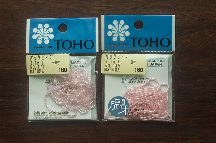 Набор инструментов, французская вышивка, Guanzhu, Япония, Toho, бусина в метр, 11 цветов