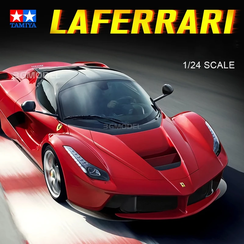 Модель автомобиля LAFERRARI 1/24 масштаб сборки модель супер сделай сам Тамия