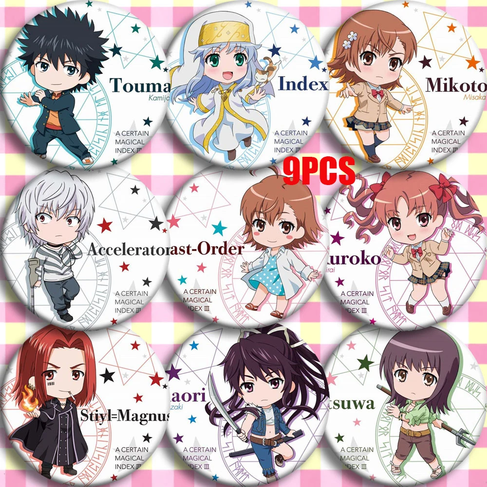 Японское аниме некий магический индекс Misaka Mikoto Косплей постельное белье