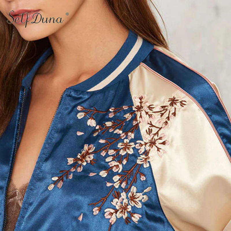 Женская бейсбольная куртка с цветочной вышивкой Элегантная атласная синяя
