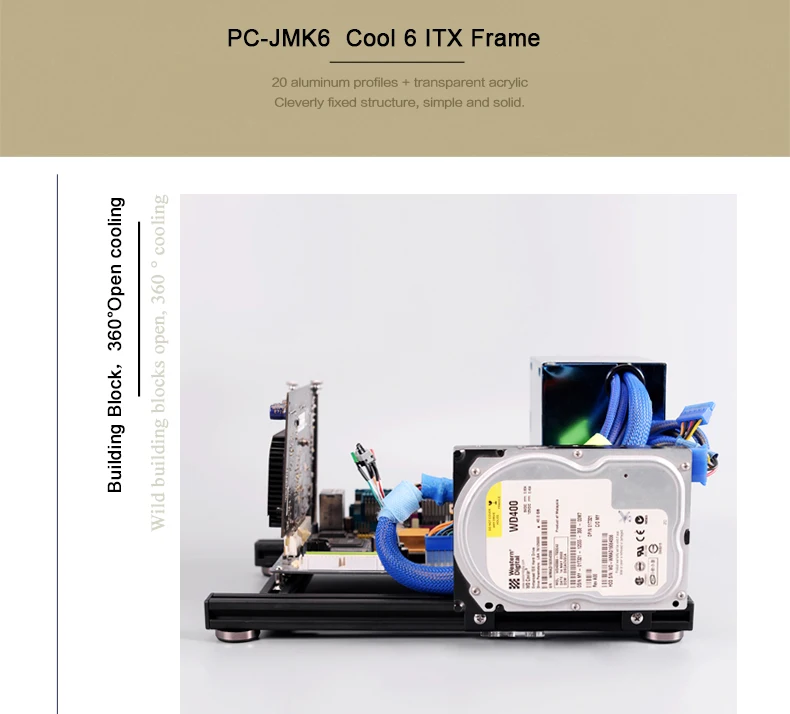 QDIY PC-JMK6 мини ITX широкий открытый Обнаженная голая рамка алюминиевый корпус чехол для компьютера