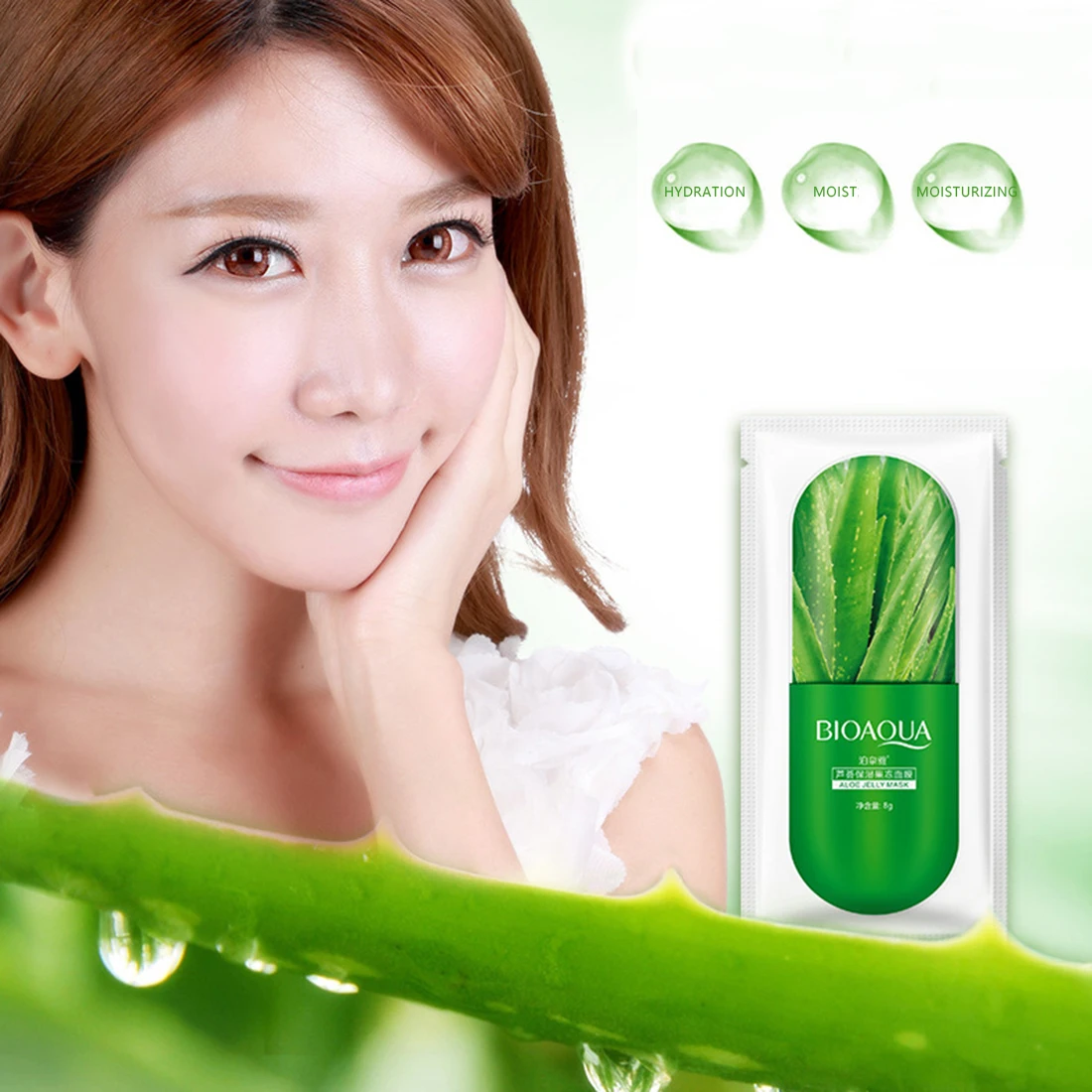 BIOAOUA маска для лица желе Deepth Увлажняющая сыворотка сна Отбеливание питательное