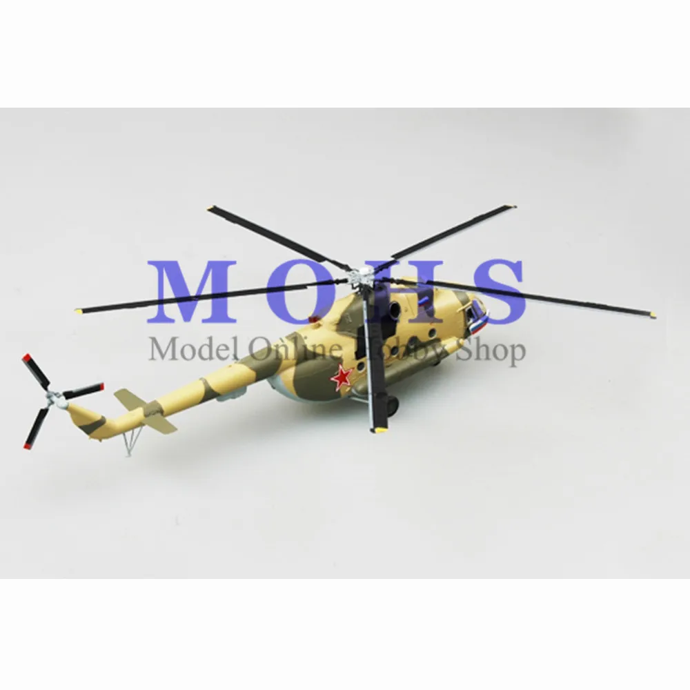 EASYMODEL собранная модель завершена Масштаб Модель Масштаб вертолет 37045 Бегемот Mi-17 55 на базе Boodyonnovsk
