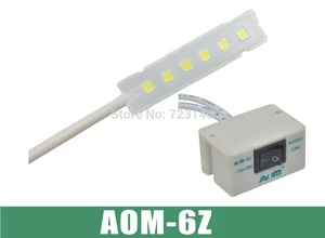 AOM-6Z  industrial sewing machine LED light,industrial sewing machine LED bulb table light for Brother Siruba Typical juki