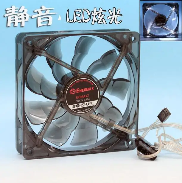 ENERMAX UCMA12 12025 12 см светодиодный светильник сверхтихий летучая мышь крыло