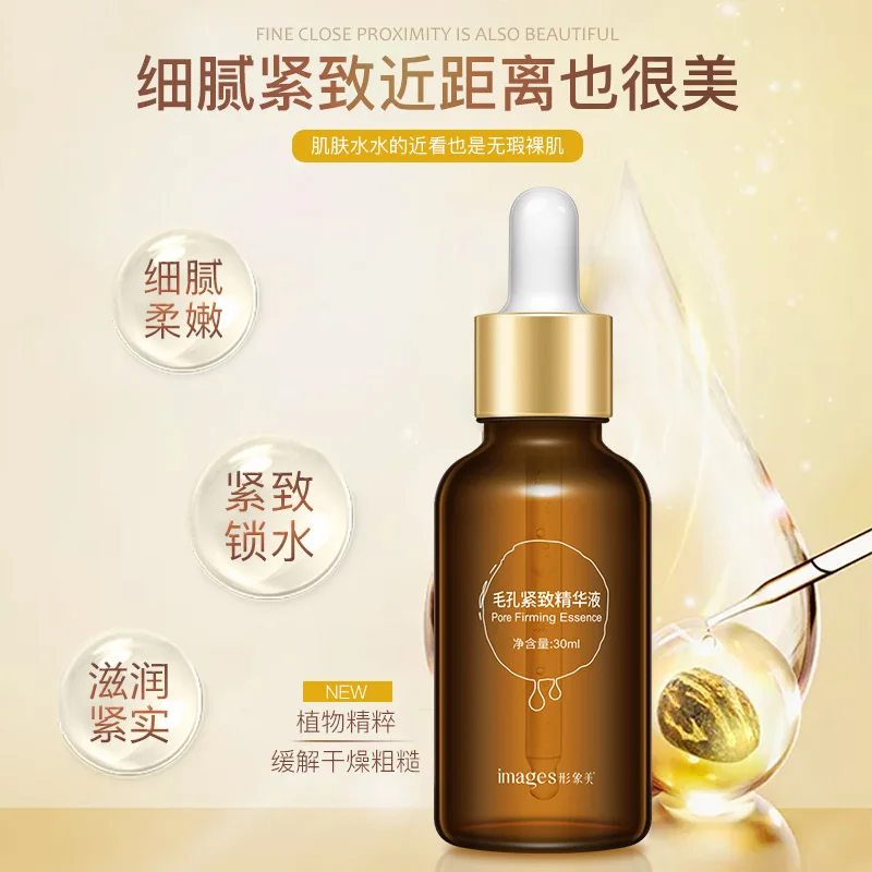 Пор укрепляющий сущность сужает поры баланс воды масло замок водянистой кожи