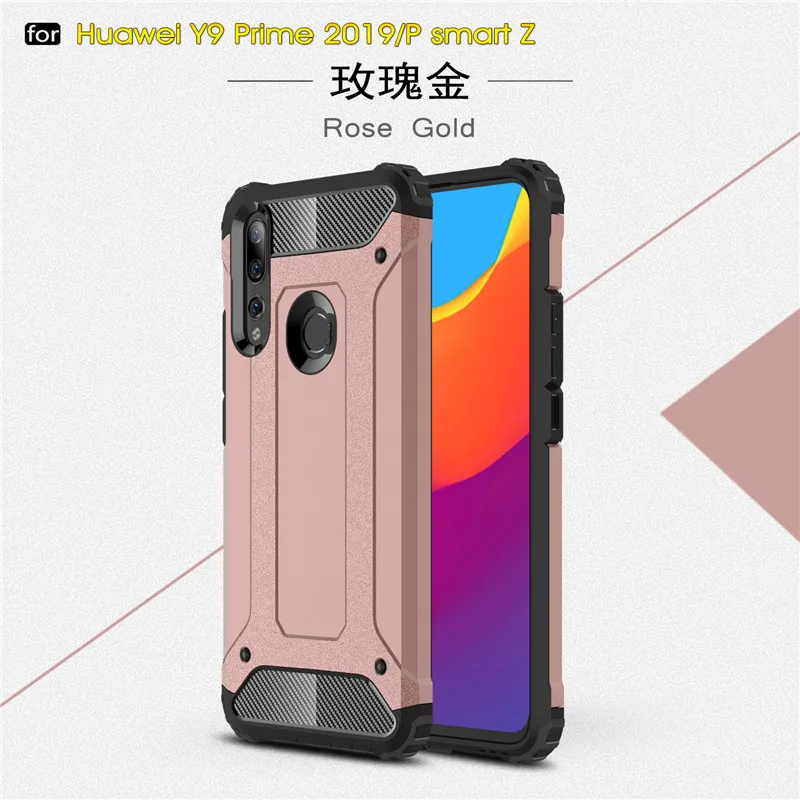 Чехол для Huawei Y9 Prime 2019 противоударный мягкий силиконовый + Жесткий пластиковый P