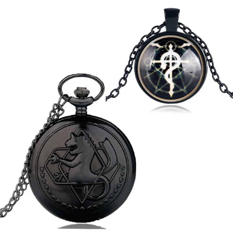 Новое поступление Набор карманных часов в античном стиле цельнометаллический