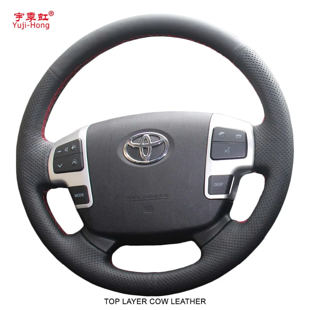 Чехол из натуральной кожи на руль автомобиля чехол для Toyota Land Cruiser LC200 2007 2012
