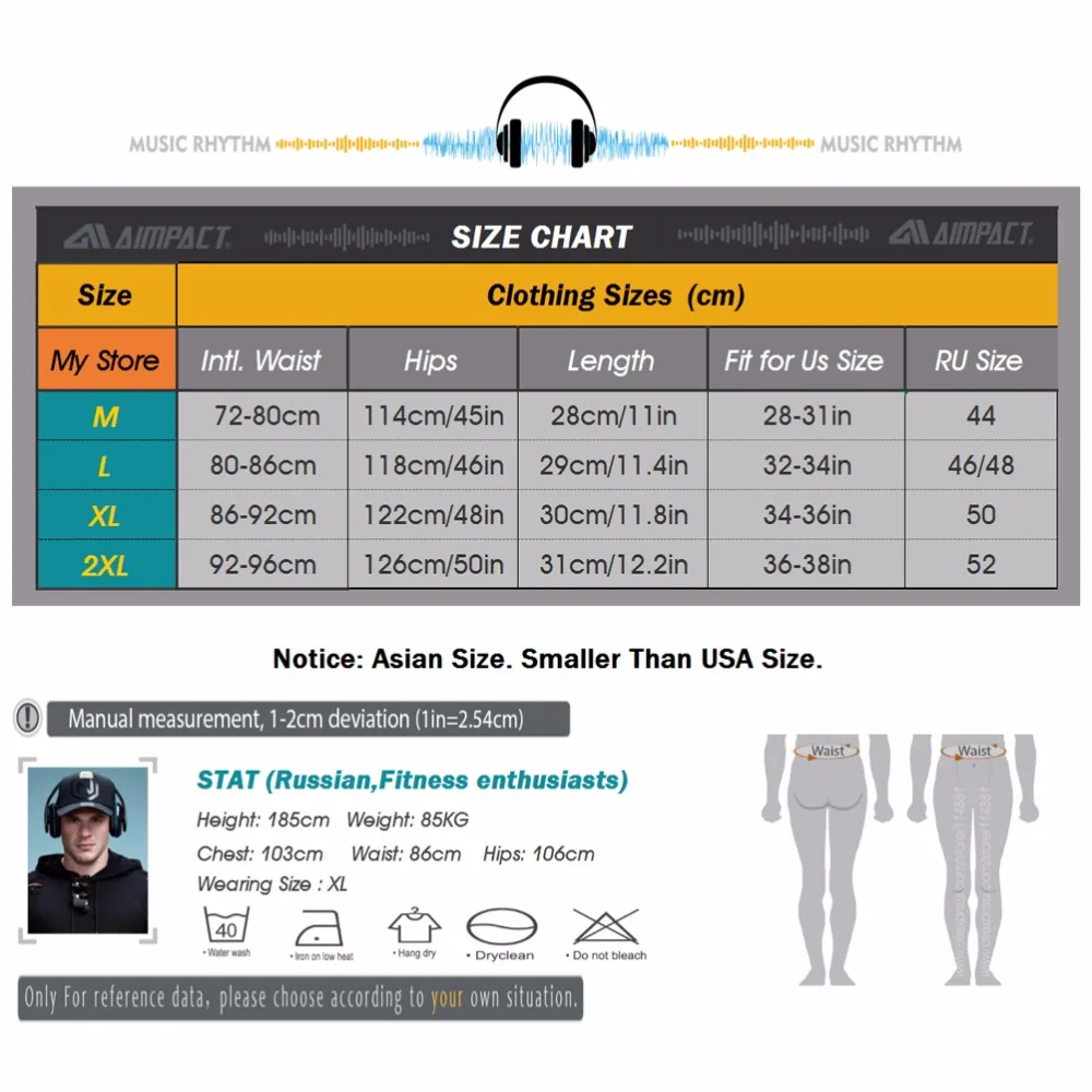 Шорты мужские быстросохнущие для плавания пляжные бермуды серфинга спортивная