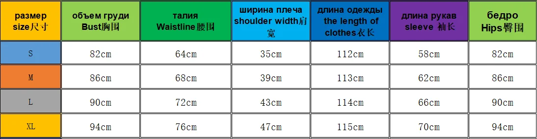 Платье макси с блестками, женское сексуальное длинное платье с высоким разрезом, сплошное платье с v-образным вырезом, платья для осени и зимы, Vestidos de fiesta