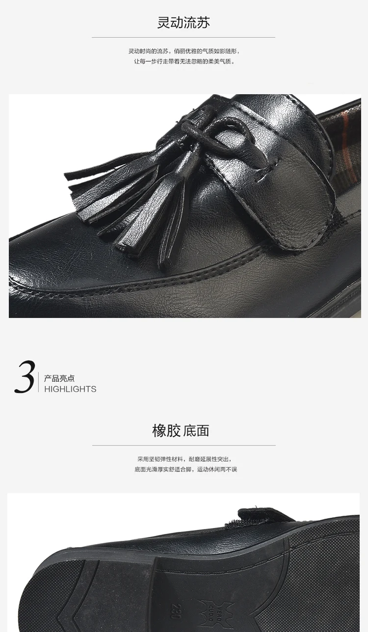New Spring Party Shoes Women Oxfords Flat Slip-on Fashion Platform With Fringe British Style Shoes Round Toe Casual Shoes