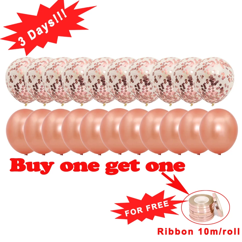 20pcs/set Rose Gold Balloon Confetti Set Birthday Party Balloon Anniversary Wedding Balloon Decoration Gift for Wedding Guests