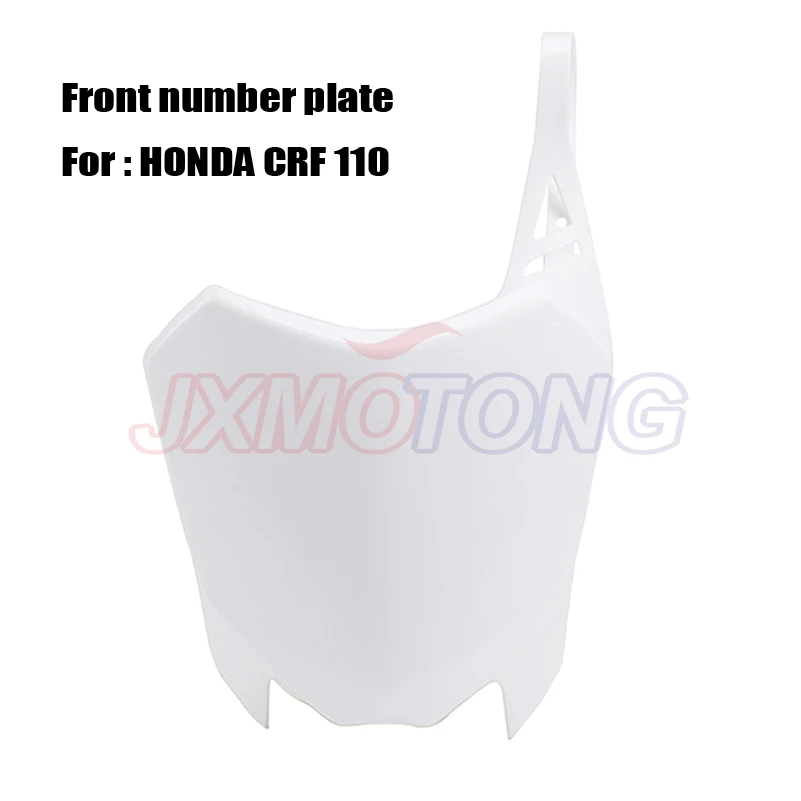 Передний номерной знак для Honda CRF110F 2013 CRF125F для Dirt Pit Trail велосипед мотоцикл