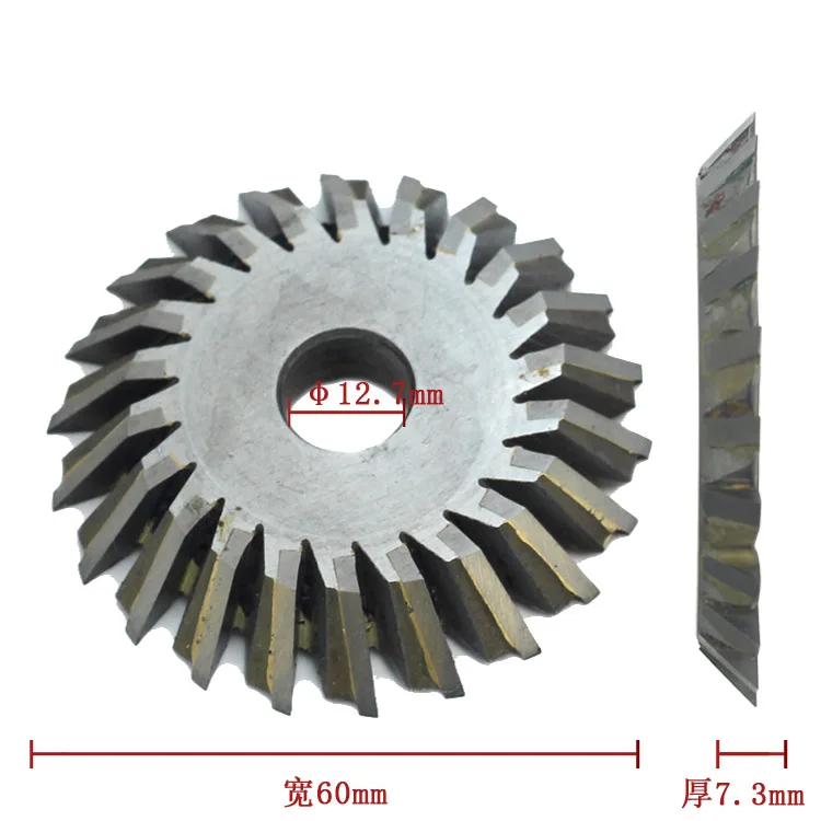 

100% Carbide Wenxing Key Cutters Cutting Machine Parts 60mm 12.7mm 7.3mm Disk Blade Locksmith Tools
