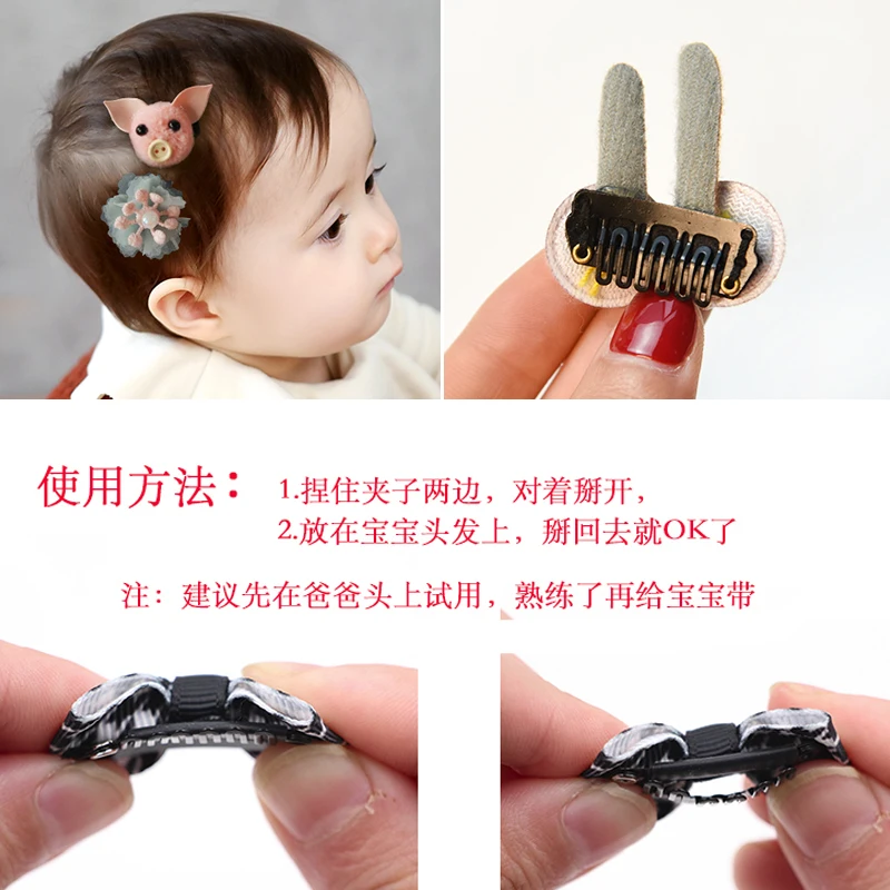 Baby hairpin hair amount is little baby infant princess does not hurt children acted the role of heaband | Детская одежда и обувь