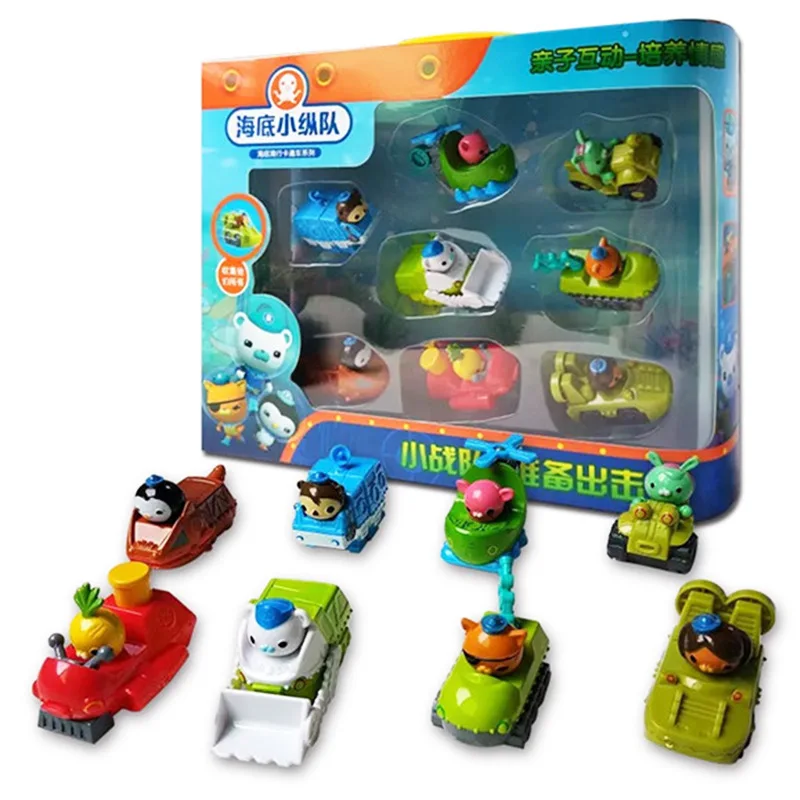 8 шт./компл. Octonauts фигурка игрушки подводная лодка автомобилей капитан barnaceles с героями из мультфильмов; куклы модель детская игрушка в подарок