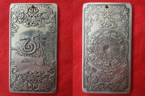 

Elaborate Old Chinese "12 Zodiac - Snake" Tibetan Silver Thangka Amulet Auspicious Plate 136g