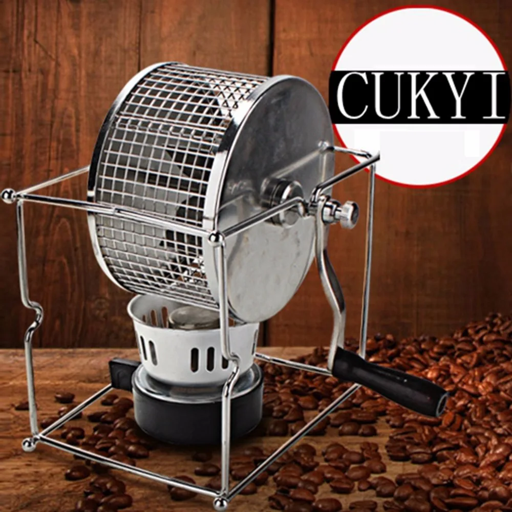 CUKYI нержавеющая сталь ручной работы кофе в зернах Жаровня эспрессо кофе в зернах Жаровня с горелкой машина простота в эксплуатации