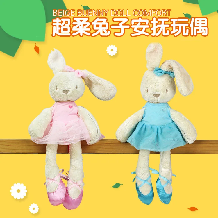Лидер продаж 45 см Симпатичные мягкие плюшевые куклы игрушки кролик удобные
