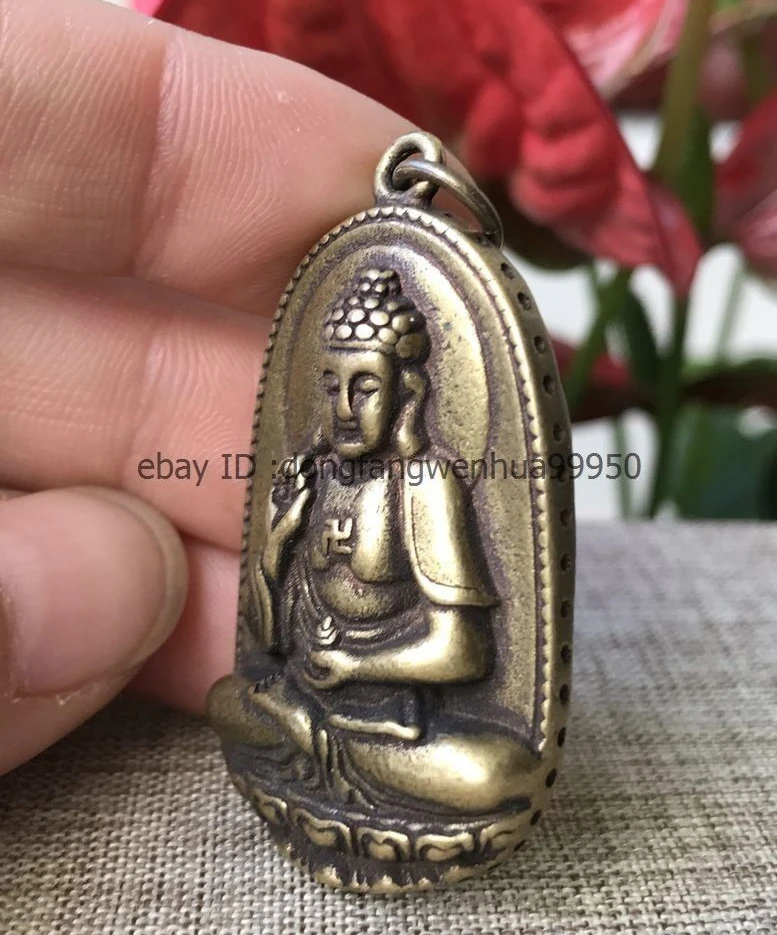 Китайский народный фэн шуй бронзовый медный Шакьямуни амитба Будда Амулет