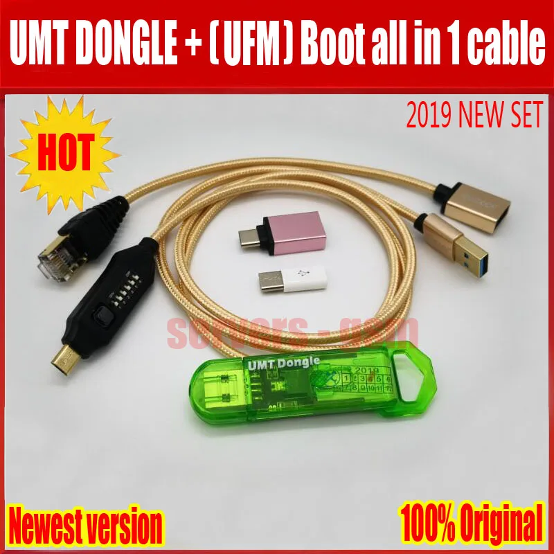 Новый 100% оригинальный ключ UMT + кабель для полной загрузки UMF ремонта и