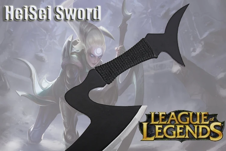 Косплей меч Лига Легенд Диана Аниме игра настоящая Катана углеродистая сталь|league