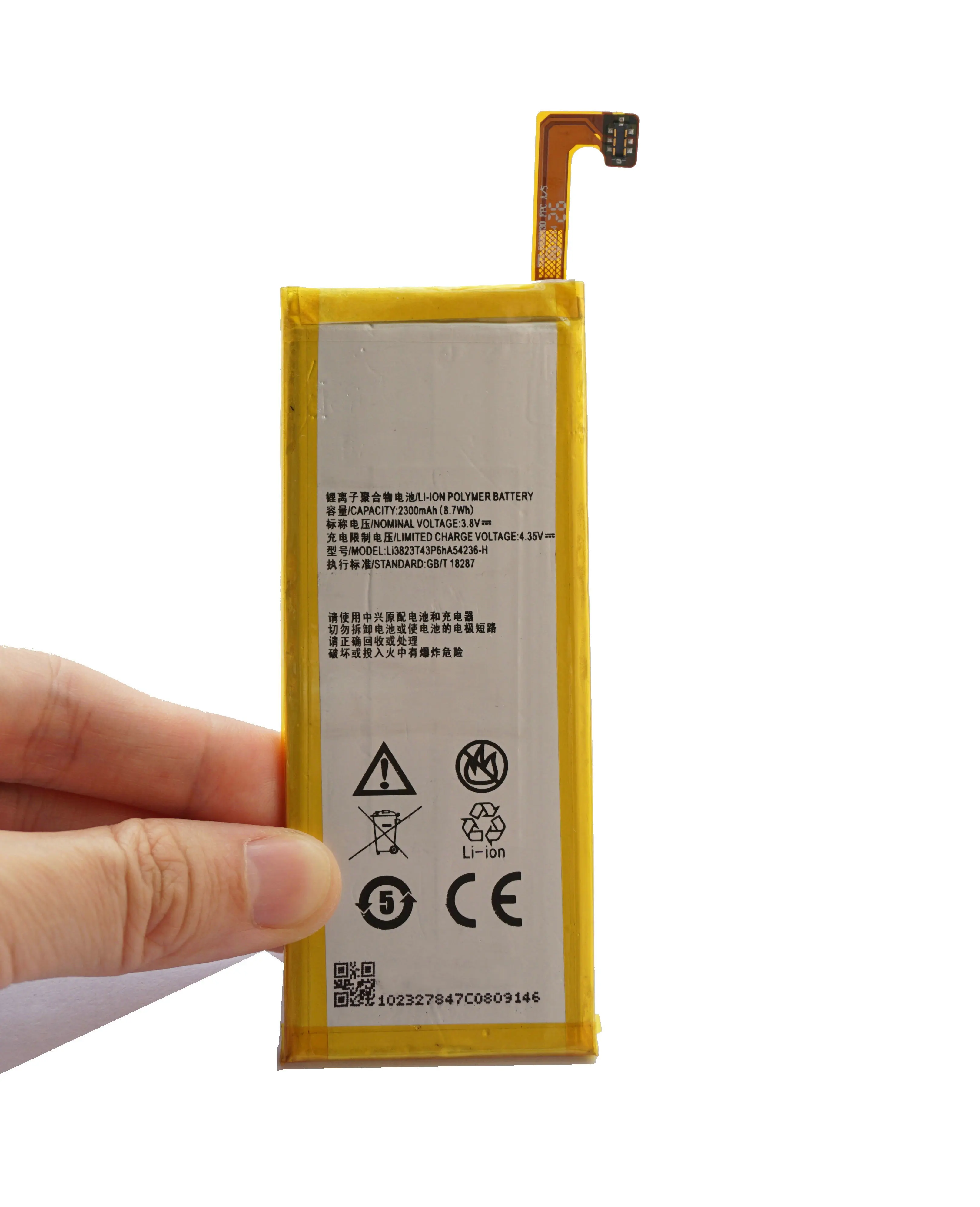 Seasonye 2300mAh / 8.7Wh LI3823T43P6HA54236 H Сменный аккумулятор для ZTE Blade S6 5 0 &quotQingYang 2 G717C G718C A880 B880 Z7