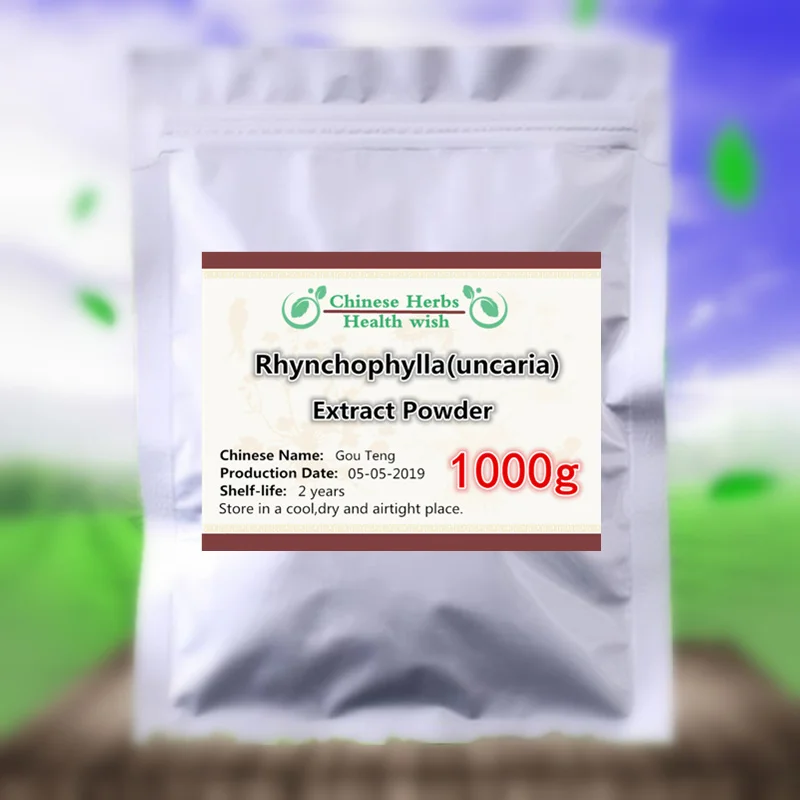 50-1000 г, натуральный Uncaria Rhynchophylla экстракт порошок, Gambir завод, гутенг, уменьшить боль и воспаление, анти опухоль и рак