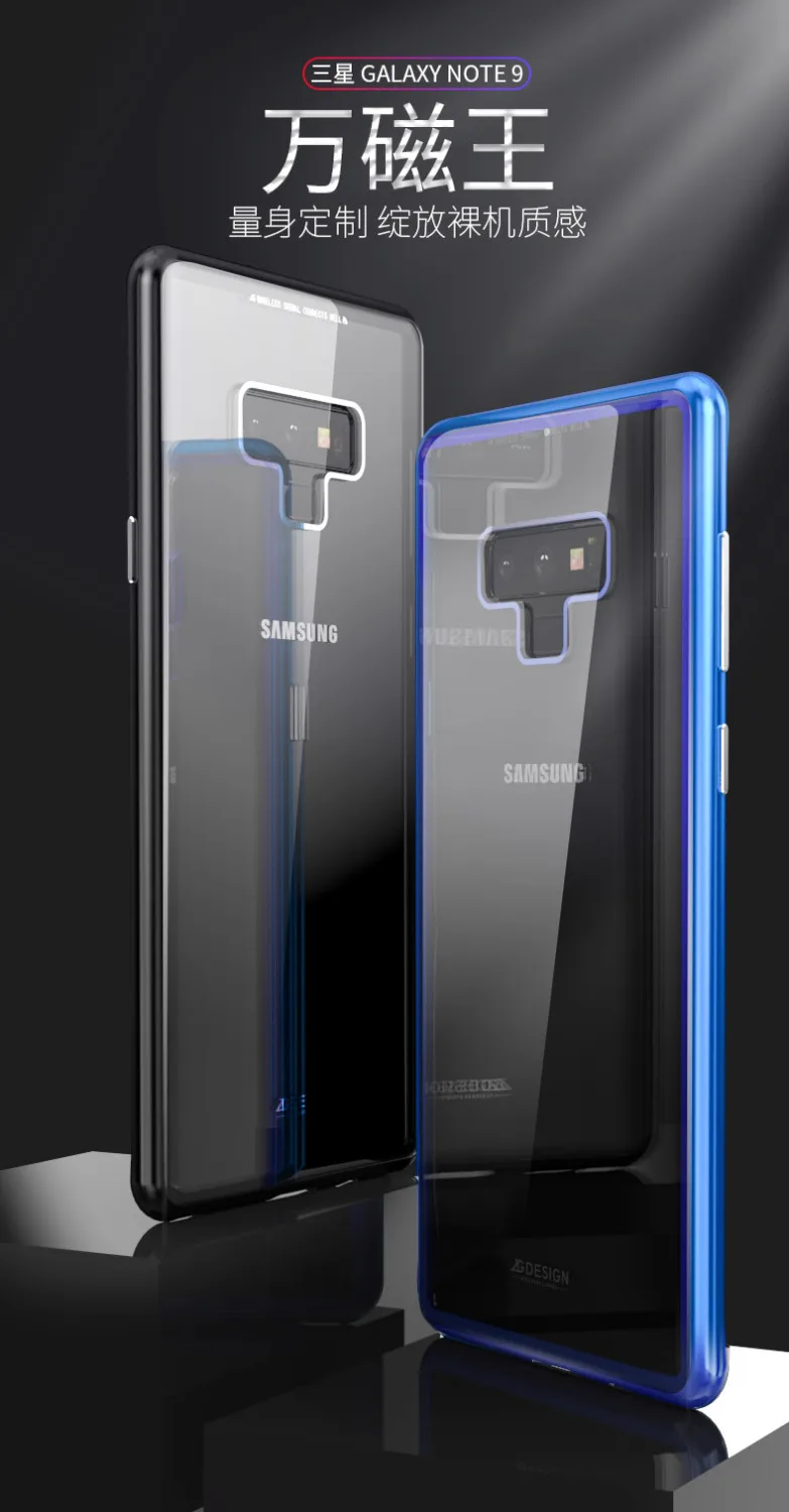 Высококачественный Магнитный чехол для Samsung Galaxy Note 9 рамка из алюминиевого сплава