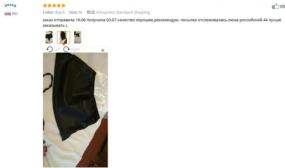 Сексуальная юбка из латекса Женская Клубная Одежда для танцев на Пилоне короткая