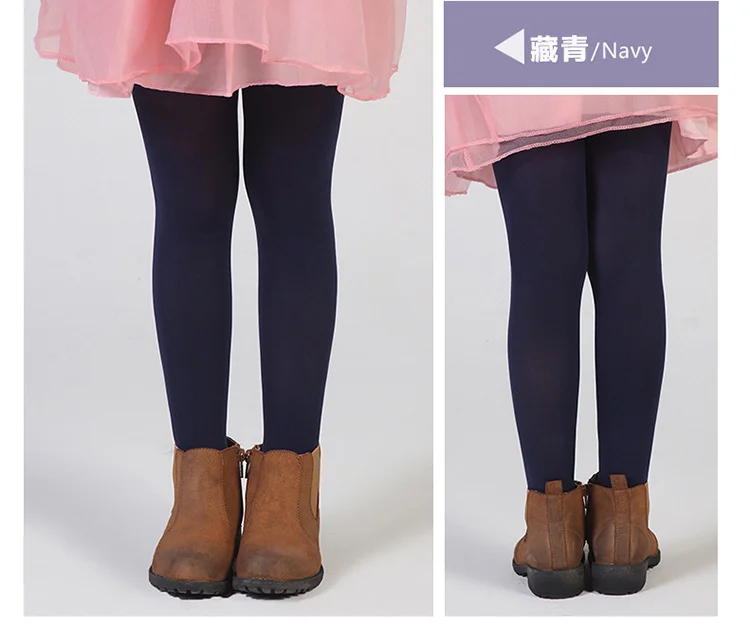 Dark blue Детское платье для маленьких девочек с цветным 80D Осенние Колготки Чулки детский балетный танец белые колготки Бархатные колготки непрозрачные - Цвет: Dark blue