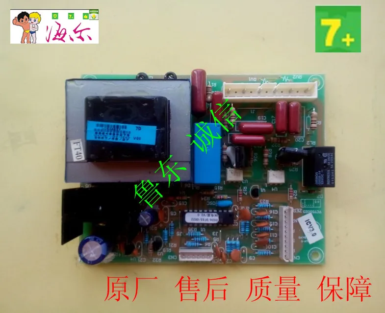 Haier refrigerator main control board power supply panel 0064000279 application 207K238K/F218K | Обустройство дома