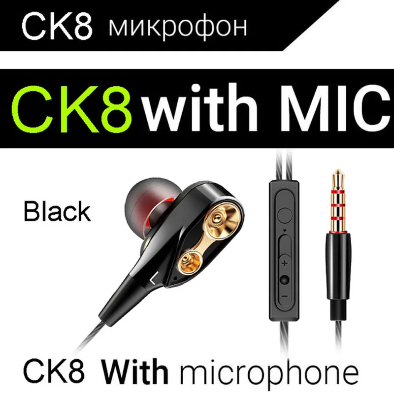 Оригинальные QKZ DM7 специальные позолоченные вкладыши 3 5 мм тяжелые 3D супер бас