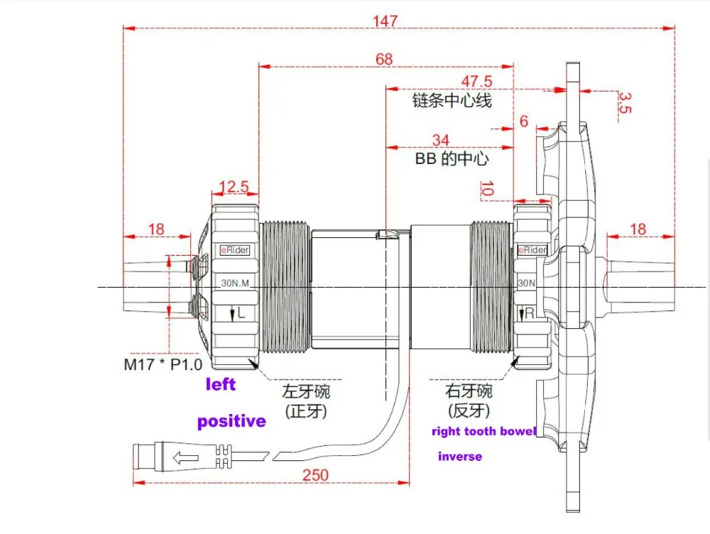 middle wiring torque sensor transducer standard bottom bracket BB68-120MM motor assisted bicycle intelligent bike MTB diy part
