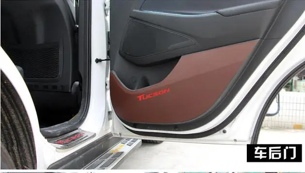 Tucson дверь Краш pad защита двери Царапин pad сторона коврик(используется для hyundai tucson