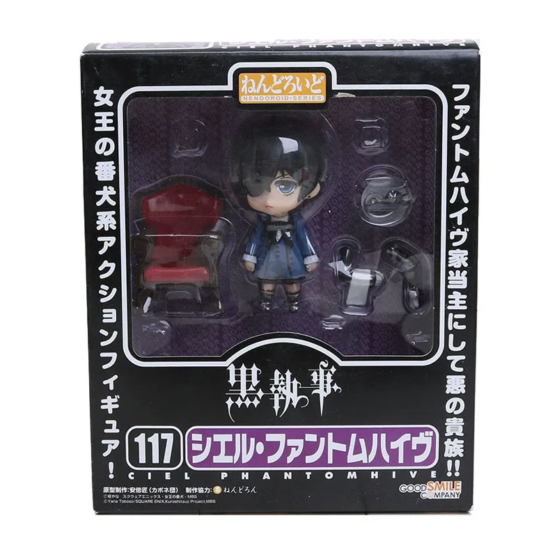 Аниме Black Butler Kuroshitsuji Себастьян Михаэлис Ciel Phantomhive 10 см Nendoroid ПВХ фигурку