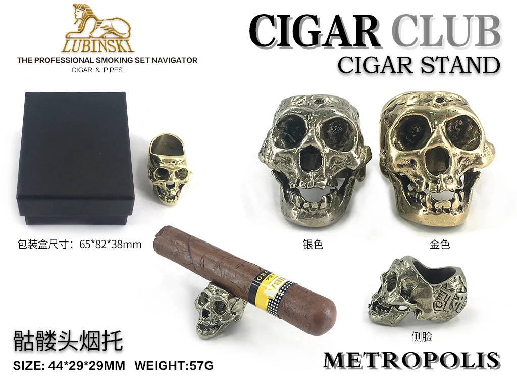 Держатель пепельницы с черепом COHIBA, стальная подставка для сигар, Золотой Серебряный