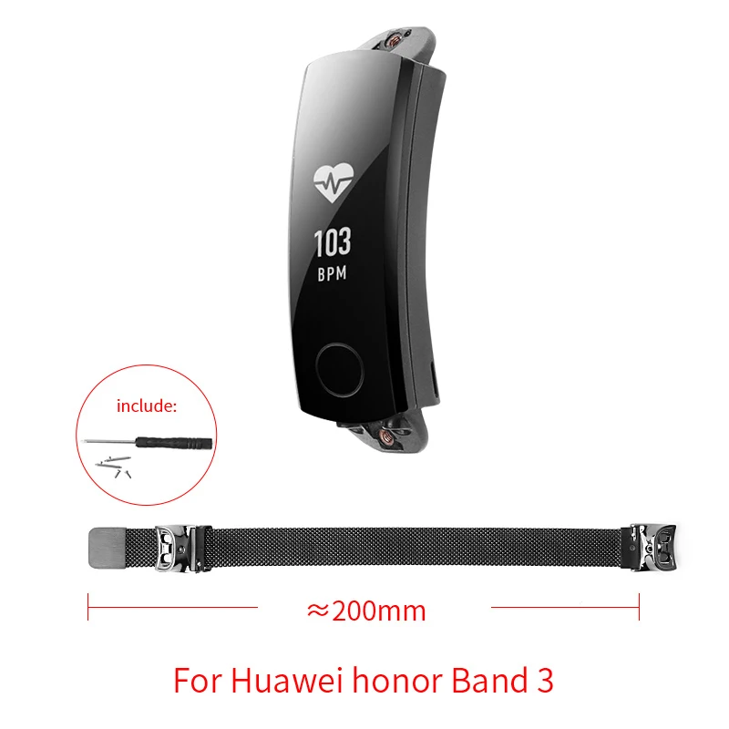 Миланская петля ремешок для honor Band 3 магнитная пряжка длина свободно регулируется honor band 3 спортивный браслет